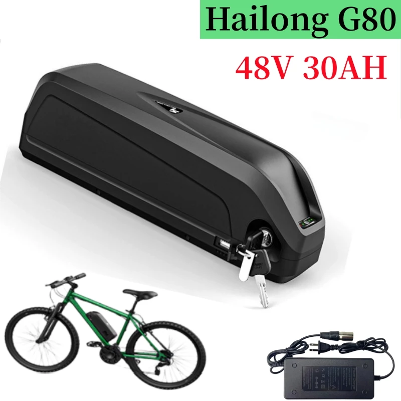 

Литиевая батарея для электровелосипеда Hailong G80, 48 В, 30 Ач