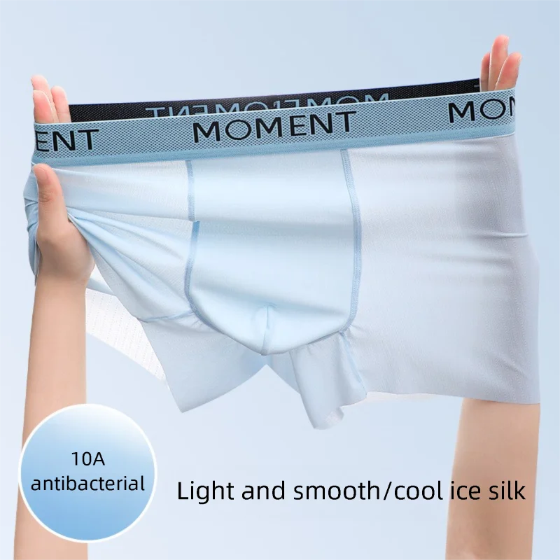 Cuecas Boxer de Seda Gelada Masculinas |   Roupa Íntima Ultra-Fina de Verão de Secagem Rápida com Forro Antibacteriano de Seda de Amoreira 10A
