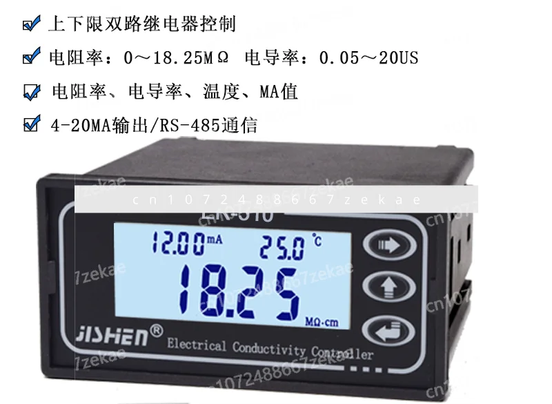 Tds Meter Ec Sensor…