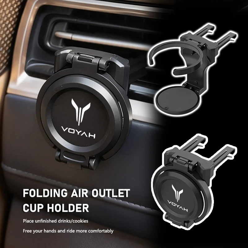 Support de rangement pour gobelet d'eau, organisateur pliable, accessoires automobiles pour Voyah Free Dreamer Courage Passion 2021