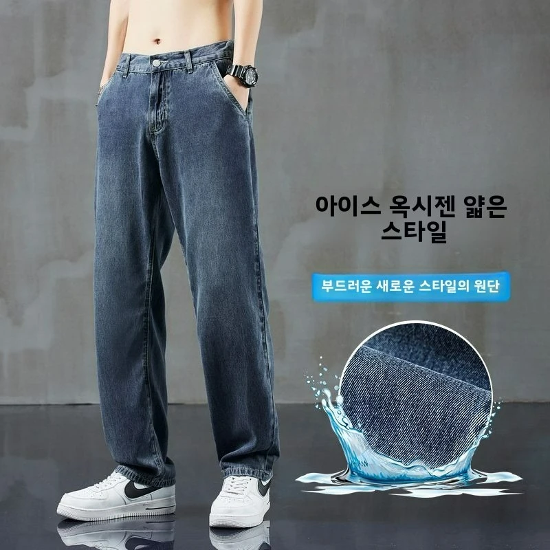 

Spring Summer Business Baggy Jeans Y2K Men Casual Comfortable Straight Denim Pant Stretch Fashion Classic Soft Trouser Versatile