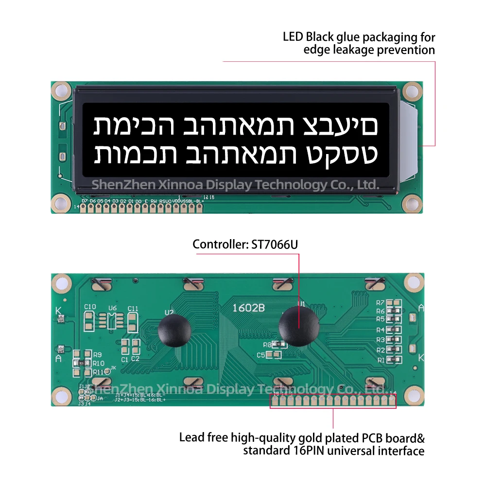 Electric Meter Instrument Display Screen 1602B LCD Hebrew Character Dot Matrix Screen BTN Black Film Red STN LCD LCD Screen