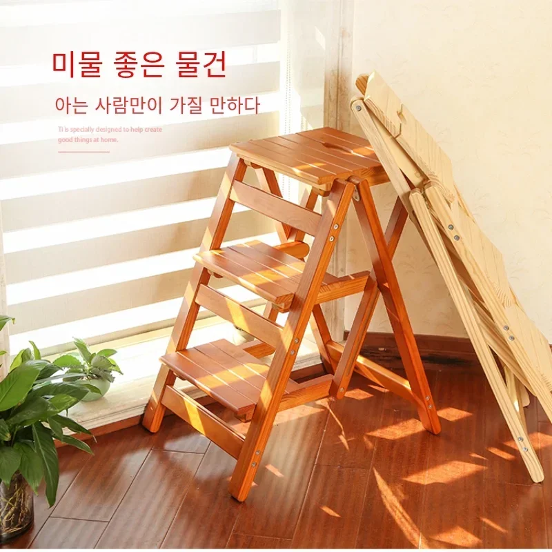 Solid Wood No-installation Step Stool  Multi-layer Folding Ladder Space-saving Multi-Function Chair Indoor Three-step Climber