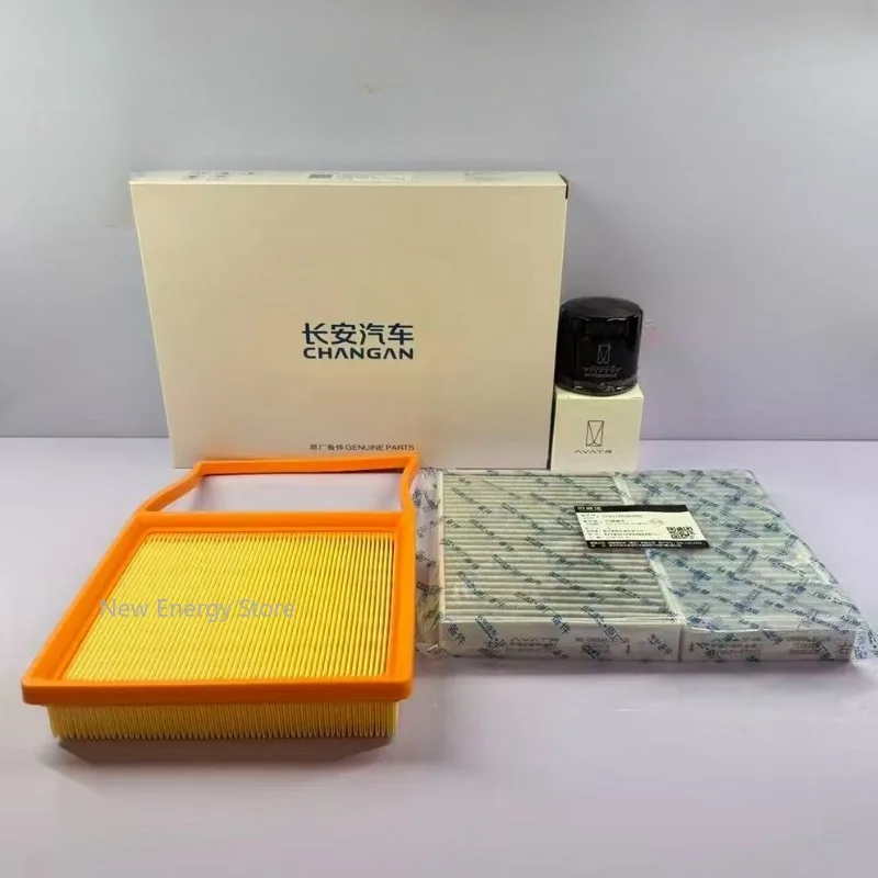 

For Avatr 07 2024 2026 Original Genuine Car Engine Air Filter, Air Conditioning Filter, Oil Filter Original Set