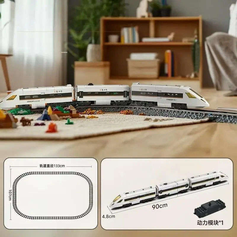 Ciudad de potencia técnica ferrocarril de alta velocidad Fuxing Hexie Maersk Burlington tren eléctrico juguetes de bloques de construcción para niños ladrillos regalos