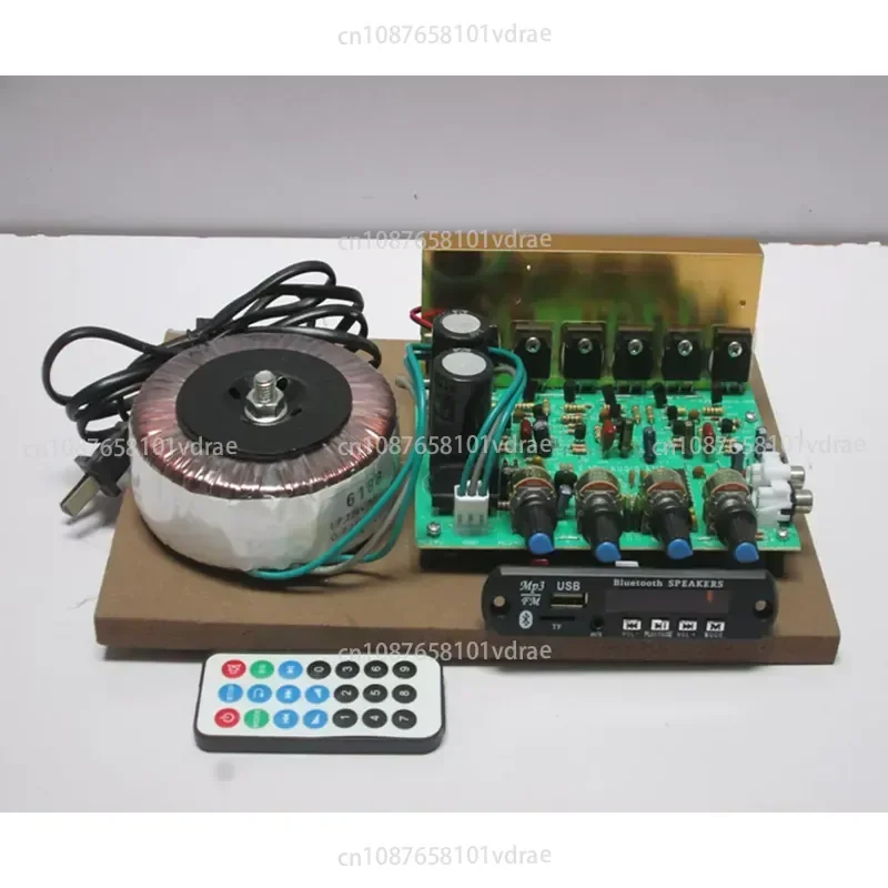 High-power 300W Heavy Bass 2.1 High-power Plug-in Card with Bluetooth Disassembly and Tube 3-channel Audio Power Amplifier