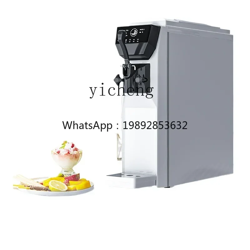 

X1 automatic ice cream machine household and commercial ice cream machine stall cone ice cream machine