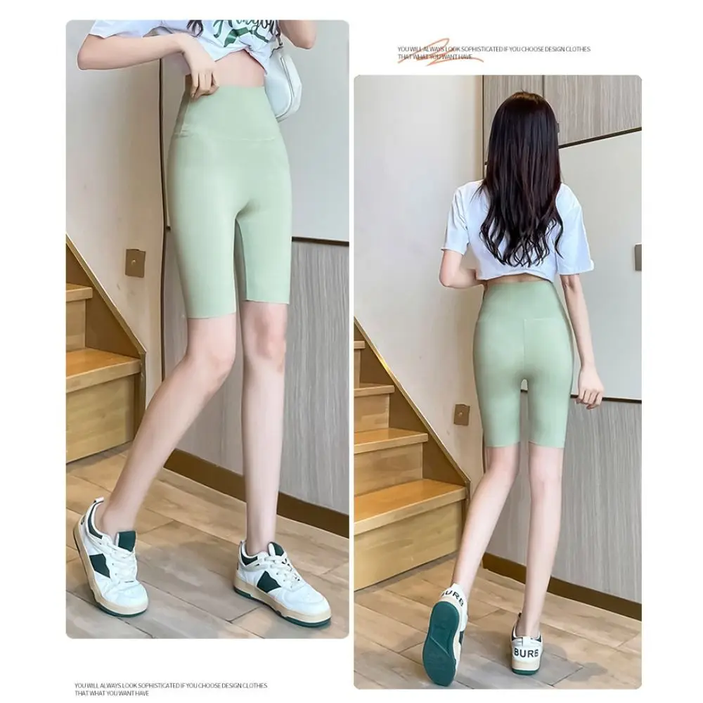 Tight Hip Lift Yoga Shorts Fashion Elastic Breathable Tummy Control Women Leggings Peach Butt Butt Lifter Gym Fitness