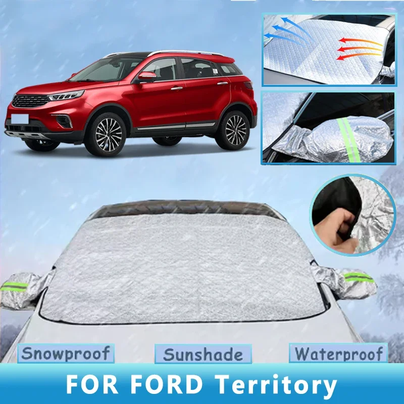 غطاء زجاج أمامي سميك للسيارة الآن مع 5/9 مغناطيس للحماية من الأشعة فوق البنفسجية ومضاد لأشعة الشمس الثلجية لإقليم فورد