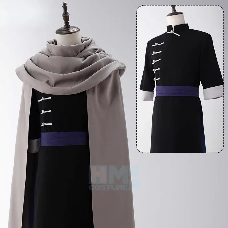 Silver Soul Night Rabbit Shenwei Black Gown Cape Cosplay Costume