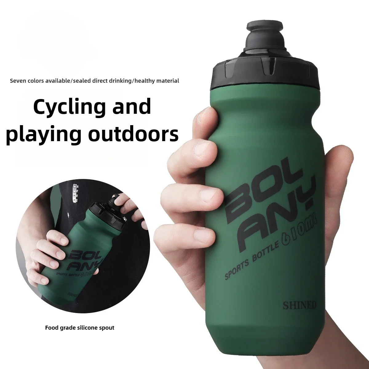 Dust-proof Extrusion Bicycle Riding Kettle PP5 Sports Kettle Outdoor Fitness Mountaineering Running Sports Water Cup