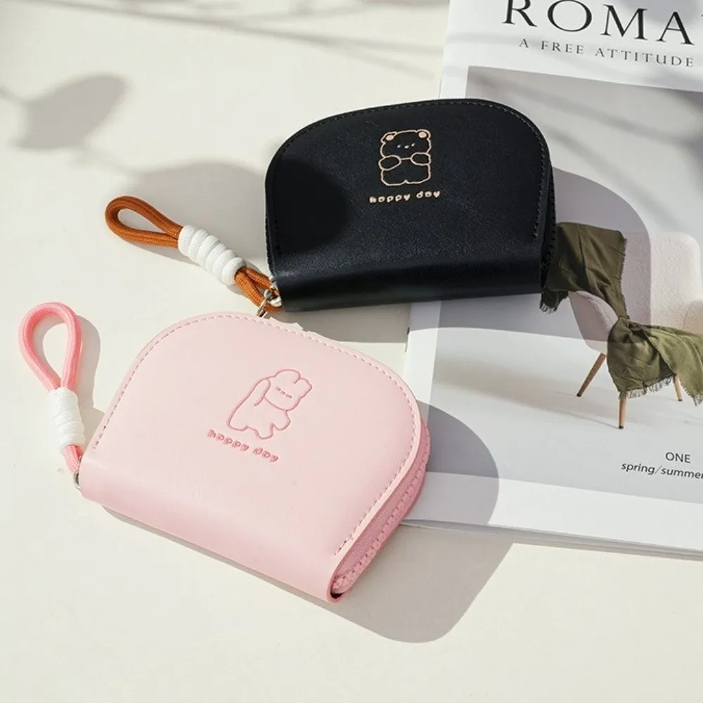 New Zipper Coin Purse Cute Bear Portable Organ Card Holder Coin Pouch Girls