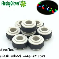 8pcs/lot Magnetic Core For Inline Skates Shoes Flash Wheel LED Magnet Bushing Cores For Breaking Shoes Ferrite Core Magnet Rings