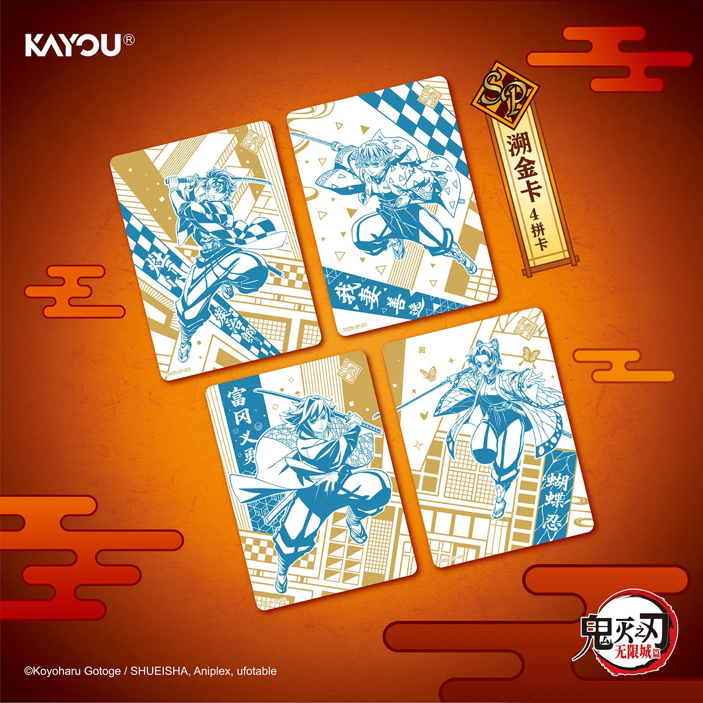 Kayou Demon Slayer: Kimetsu No - Anime Merchandise Europe ulasan dan harga