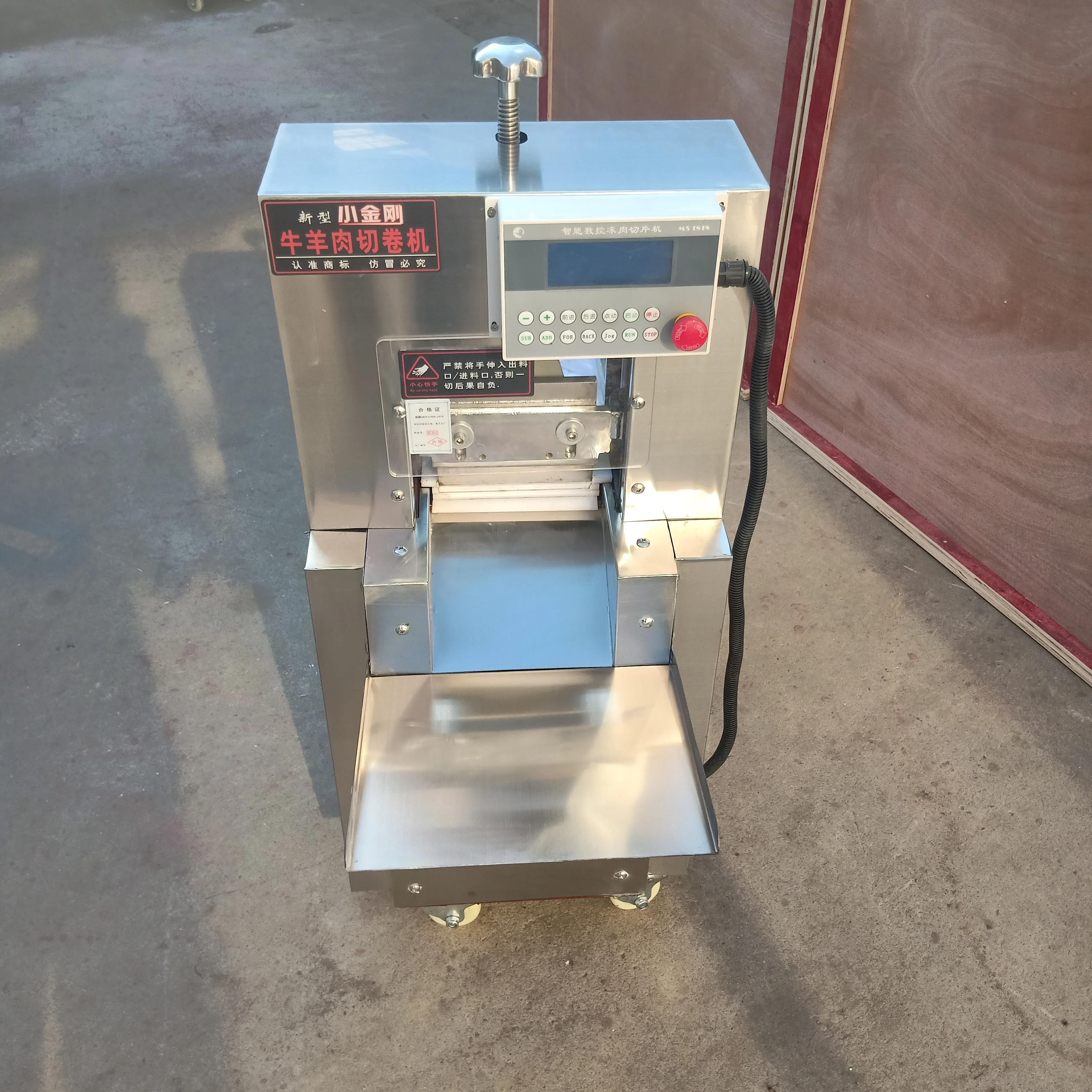 Stainless Steel Mutton Cutting Machine Commercial High Quality Small CNC Single Cut Lamb Roll Machine