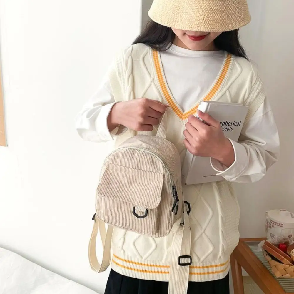 Solid Color Small Velvet Backpack Fashion Stripe Zipper Small School Bag Double Layer Phone Bag OL Style Shoulder Bag Outdoor