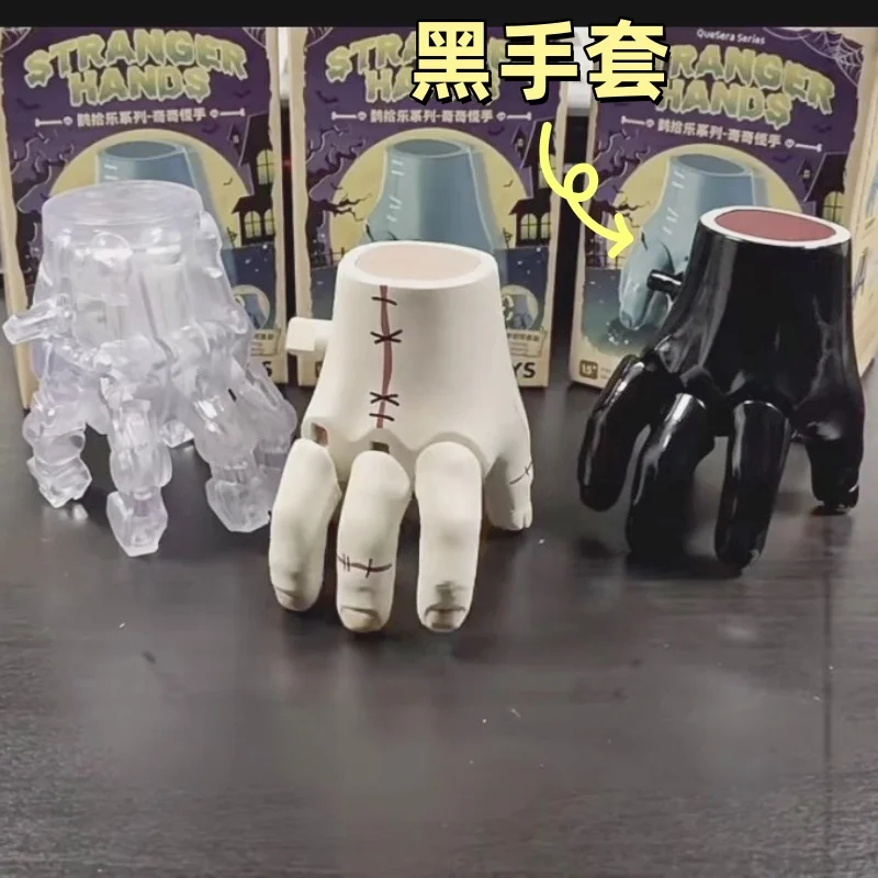 

Подлинная странная ручная глухая коробка, заводной мобильный игрушечный орнамент ручной работы для мальчиков, забавный подарок на день рождения, крутой настольный орнамент, подарок друзьям