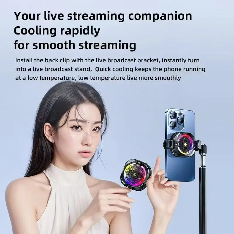 TH19Pro الهاتف المحمول AI PUBG لعبة برودة أشباه الموصلات المغناطيسي ومشبك خلفي مشعاع تبريد الجليد آيفون أندرويد البث المباشر #5