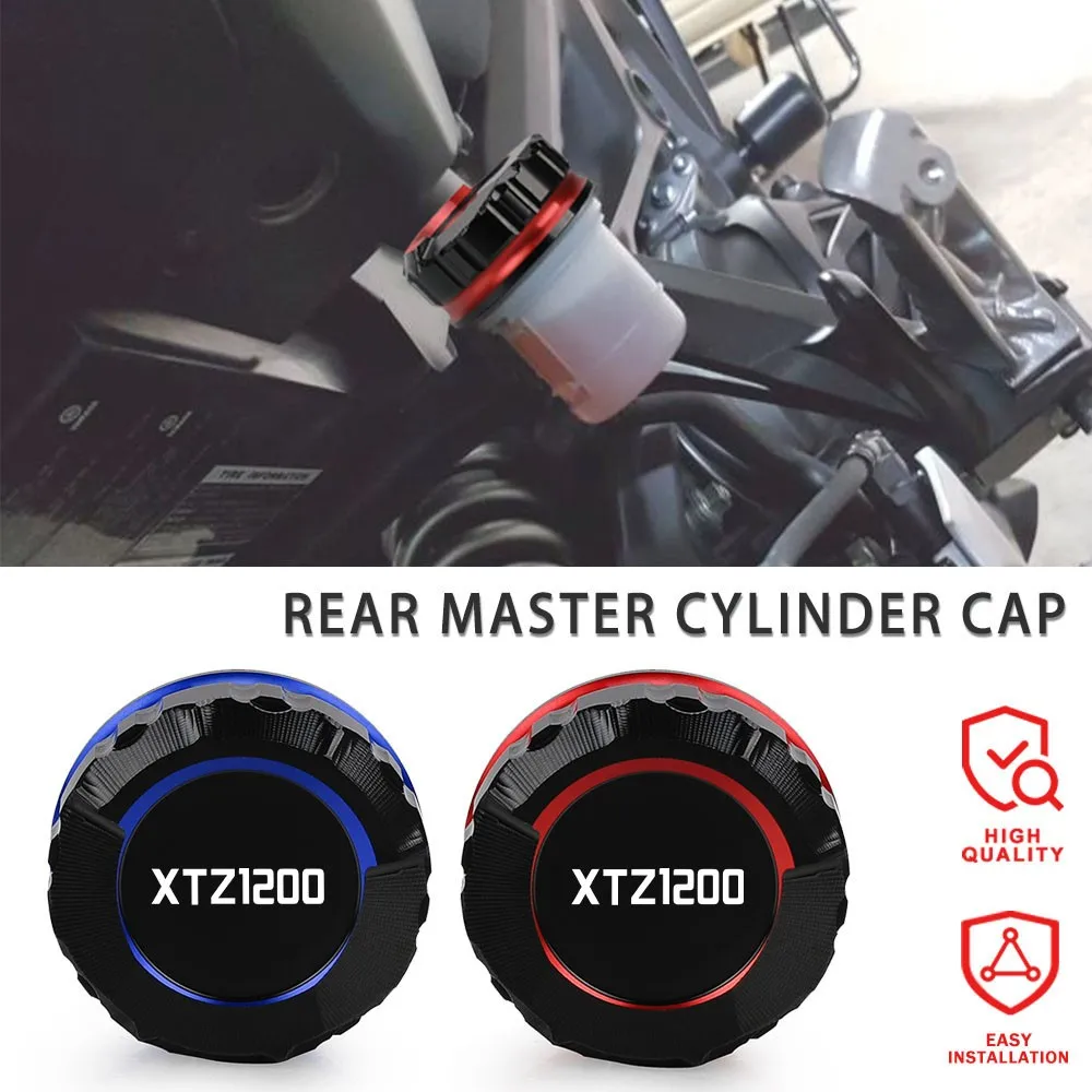Крышка главного цилиндра тормозной жидкости для мотоцикла YAMAHA XTZ1200 2014-2023