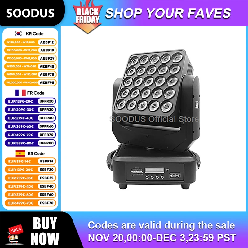 

25 LED Beads DJ Lights Square Matrix Disco Shaking Head Light with DMX512 Control Strobe Beam Light for Wedding Party Stage Show