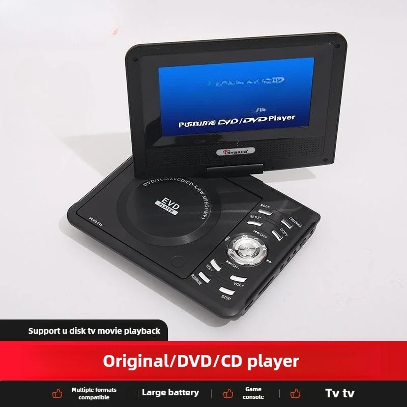 africa-explosion-78-inch-dvd-mobile-tv-portable-player-cd-with-game-function-all-in-one-machine-high-definition-dv