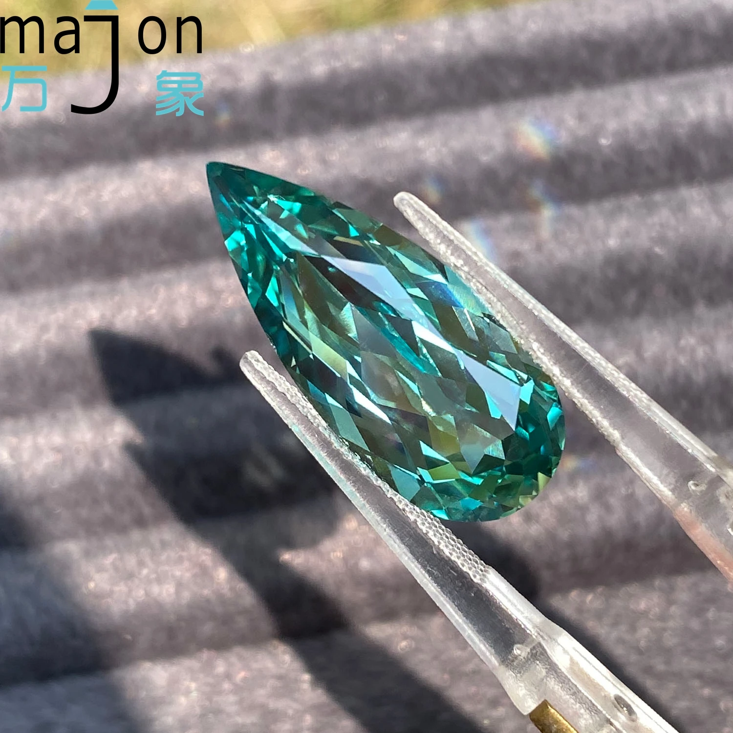 

Lab Grown Sapphire Baby Blue Color Pear Shape Charms DIY Jewelry Making Materials Selectable AGL Certificate