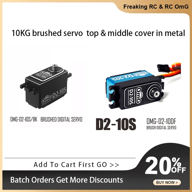 

10kg OmG-D2-10S Brush Digital Servo Short Metal Gear Low Profile Digital Servo