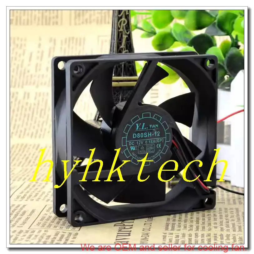 مروحة تبريد أصلية D80SH-12 YL8025 12 فولت، تم اختبارها قبل الشحن