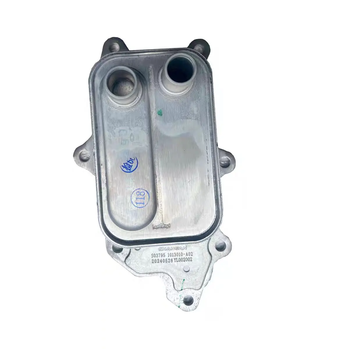 To Changan UNI-K En…