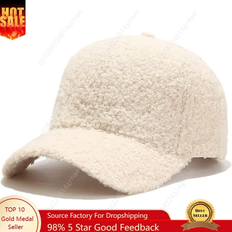 

Winter Baseball Cap for Women Lamb Wool Solid Color Warm Baseball Cap for Outdoor Travel
