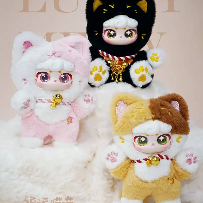 

New Genuine Ciaoka Lucky Meow Series Vinyl Mystery Box Fashion Play Handmade Bag Pendant Blind Box Girlfriend Christmas Gifts