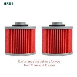 Motorcycle Accessories Oil Filter For Yamaha SZR660 XT660 XT660R XT660X Super Motard 660 XTZ660 XT660Z Tenere ABS XTZ XT SZR 660