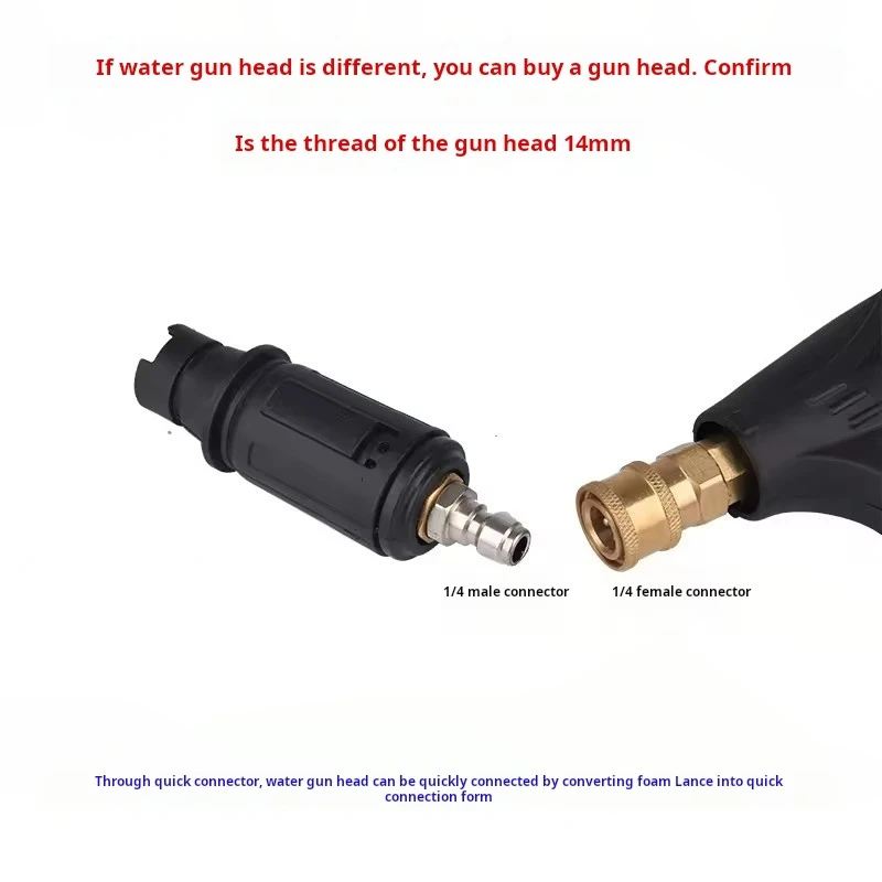 1개 각도 조절 가능 고압 세척기 노즐 스프레이어 1/4인치 퀵 플러그 연결 3000 PSI ﻿