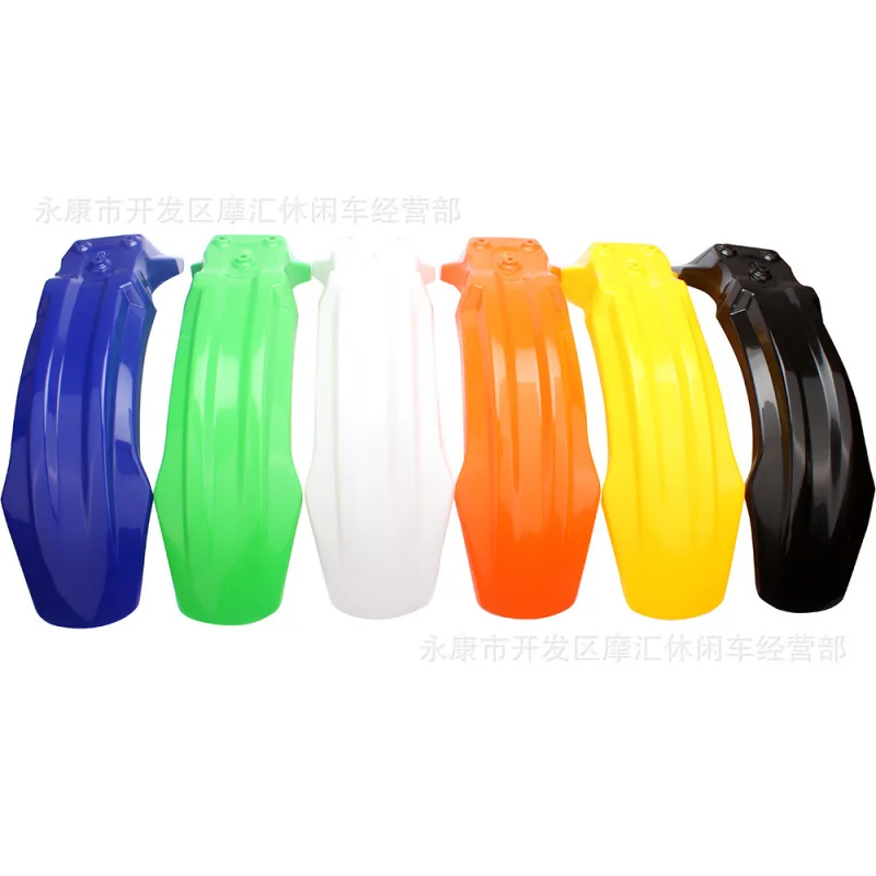 

ATV Quad Frenzy Accessories ApplicableApollo SDG SSR 50-125CCFront Fender Water Retaining Shell Plastic