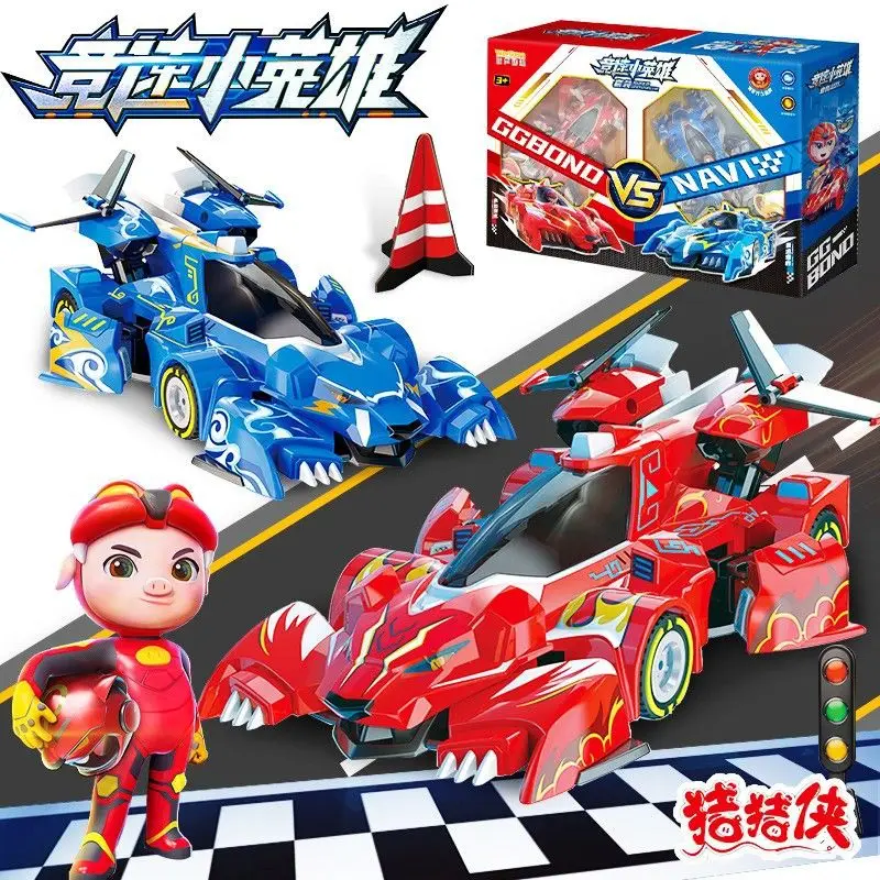 Piggy Man: Racing Heroes 5: Red Flame Tiger Thunder Speed Sound Leopard Racing Model Children's Toy Boy Mech