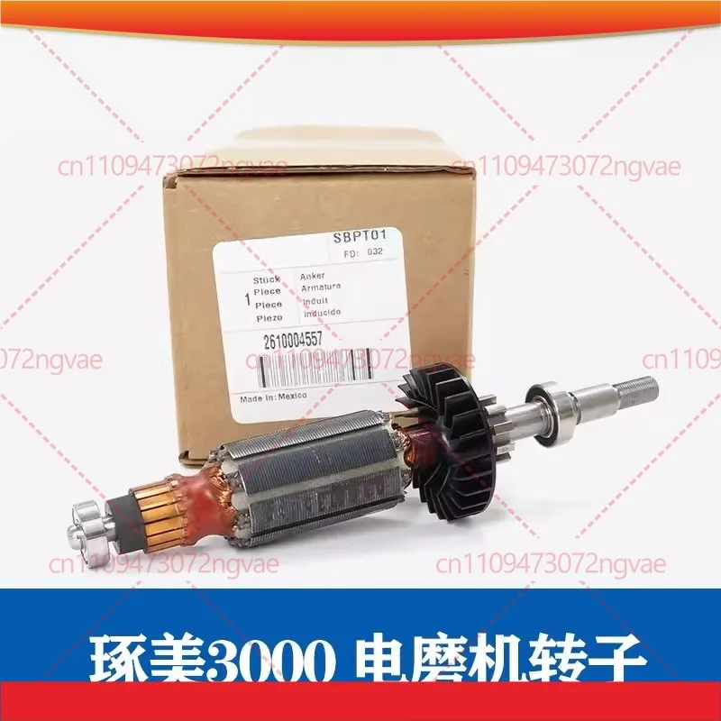 For Bosch DREMEL 3000 Electric Grinder Rotor Parts Motor Cutting Machine Engraving Machine