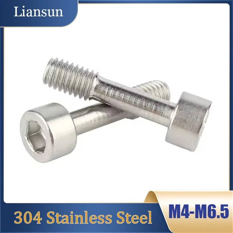 304 مسامير أساسية نصف خيط من الفولاذ المقاوم للصدأ - M4-M6.5 مقبس سداسي رأس أسطواني مسامير مضادة للتخفيف