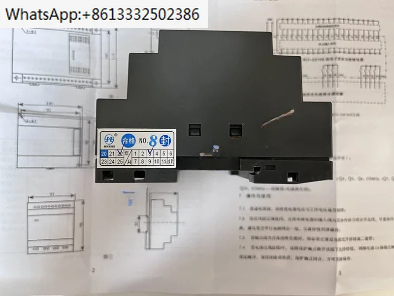 WJ1-6/4A Microelectronic Multifunctional Relay PLC Shenyang Zhongjie Drilling Machine Z30403050