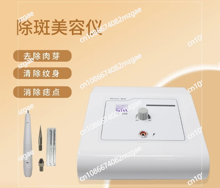 

Коммерческий высокочастотный точечный сканер для удаления мелких белых пятен и родинок, электрический аппарат для удаления кожных наростов и родинок.