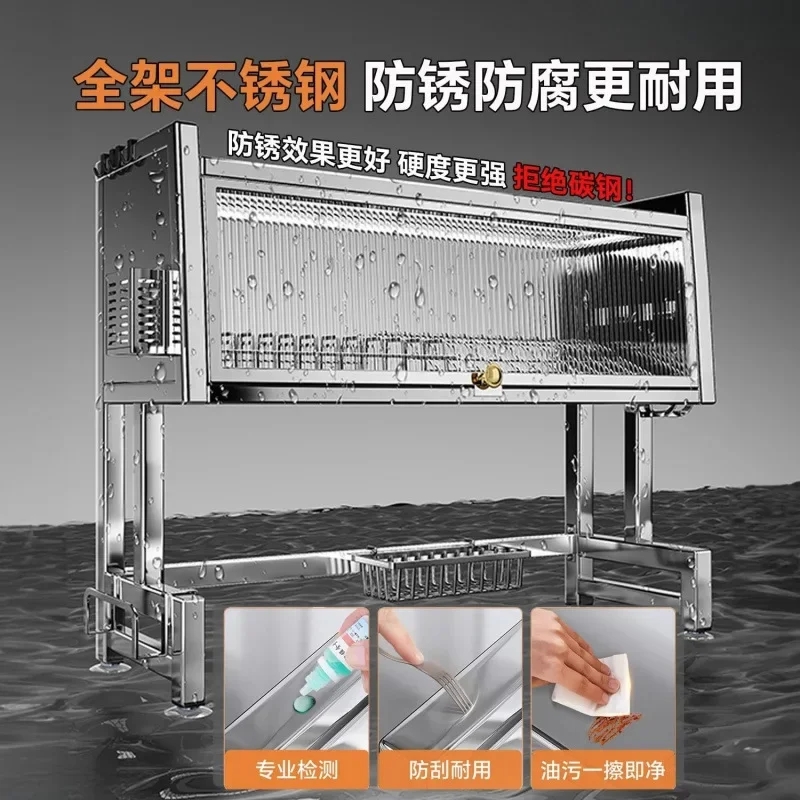 304 Stainless Steel Sink Shelf Dishes Storage Sink Kitchen Drain Rack Above Sink