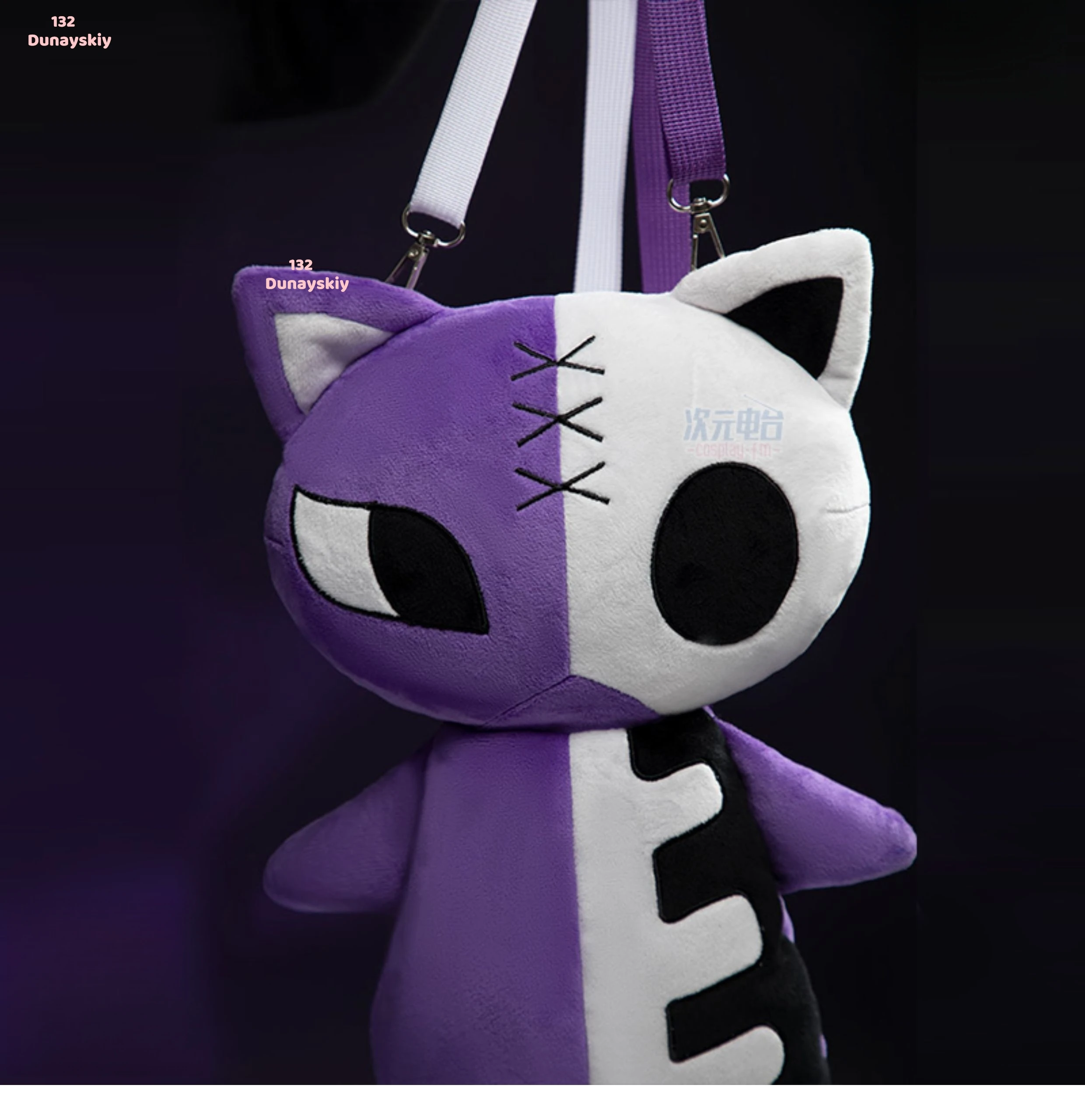Anarchie crâne chat sac à dos à bandoulière Moe Cosplay Anime bas simple épaule à la main Halloween accessoire