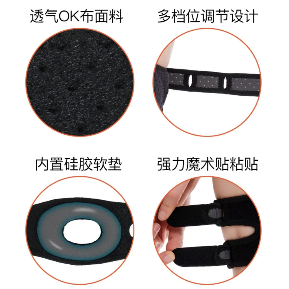 1 قطعة دعامة الركبة الرضفة قابل للتعديل المشترك استقرار لالغض المفصلي المسيل للدموع التهاب الأوتار وتر دعم حزام الركبة التفاف الفرقة يدعم