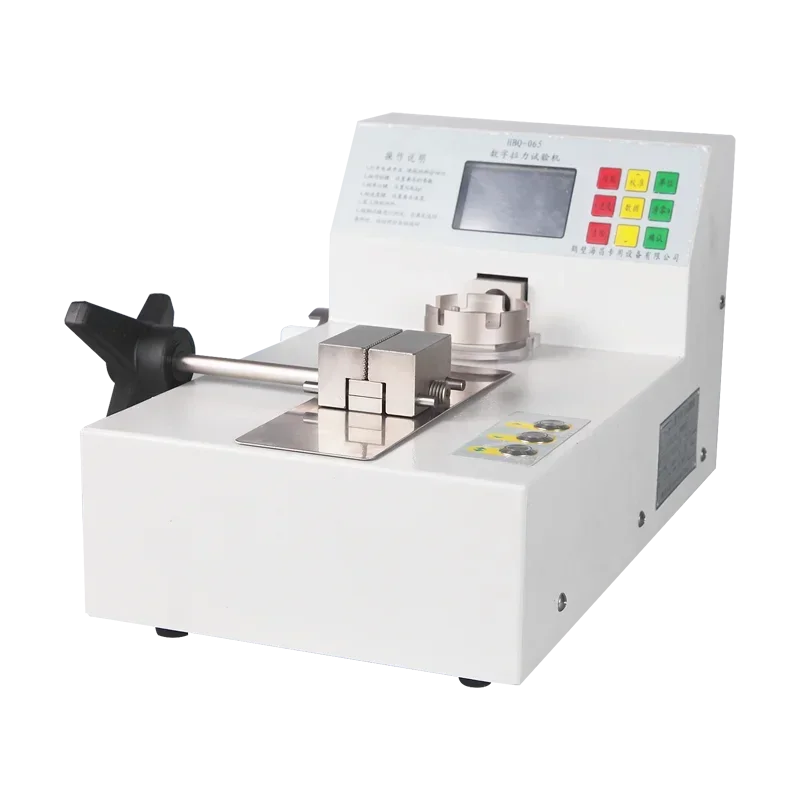 HBQ-065E Network 2K…