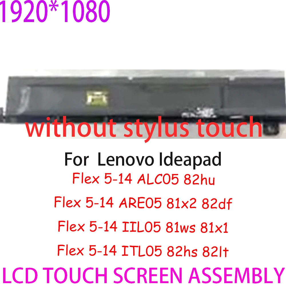 Imagem -03 - para Lenovo Ideapad Flex 14iil05 514 14are05 14itl05 5-14alc05 5d10s39641 5d10s39642 Painel de Montagem da Tela de Toque Lcd 14