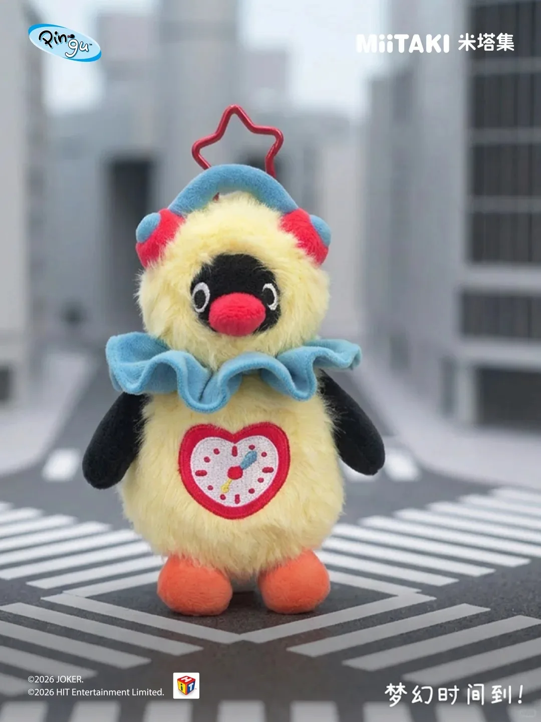 Pingu Penguin Fluffy Doll Mystery Blind Box MiiTAKI Treasure Chest Series Bag Keychain Tabletop Display Figurine Anime Collectib view 4