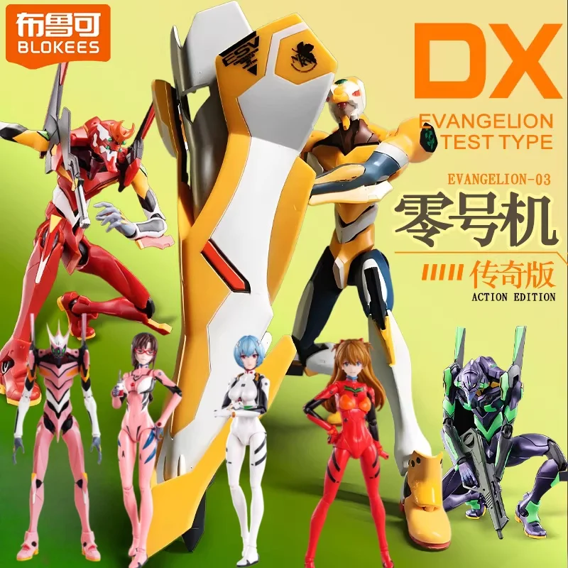 

BLOKEES EVANGELION-02 01 08 EVA00 NEON GENESIS EVANGELION Asuka Shinji Assembled Action Figure Anime Robot Armor Toys Gift