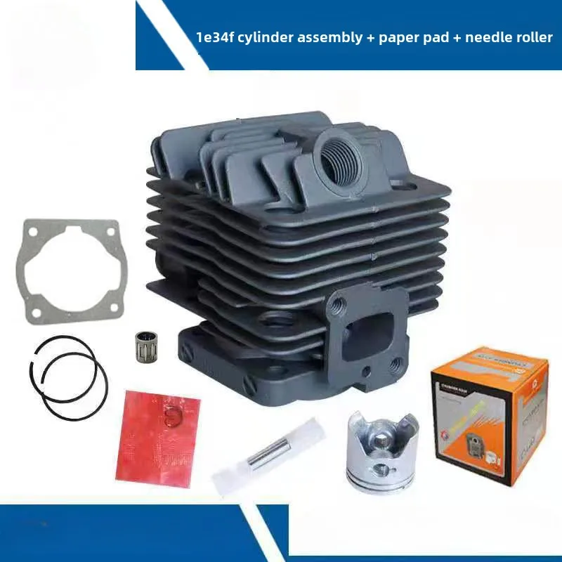 

for TU26 IE34 Mitsubishi Engine L26M Brush Cutter Weed Eater Garden Tools Spare Parts 33MM 34MM Cylinder Piston Gasket Kit