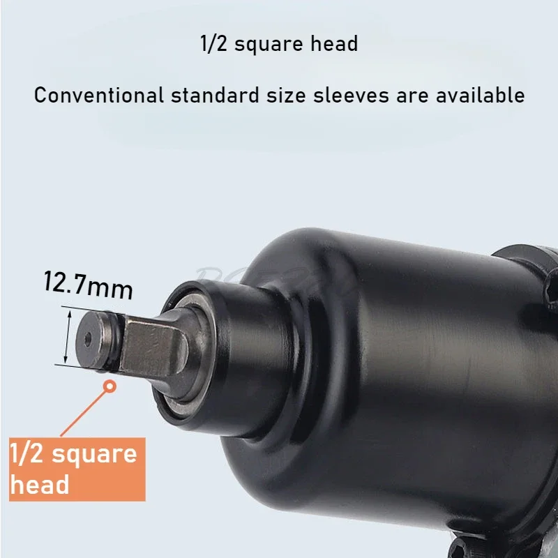 1/2 Pneumatic Small Wind Cannon 7445 Industrial Grade Wind Trigger Large Torque Wrench Tool Widely Used