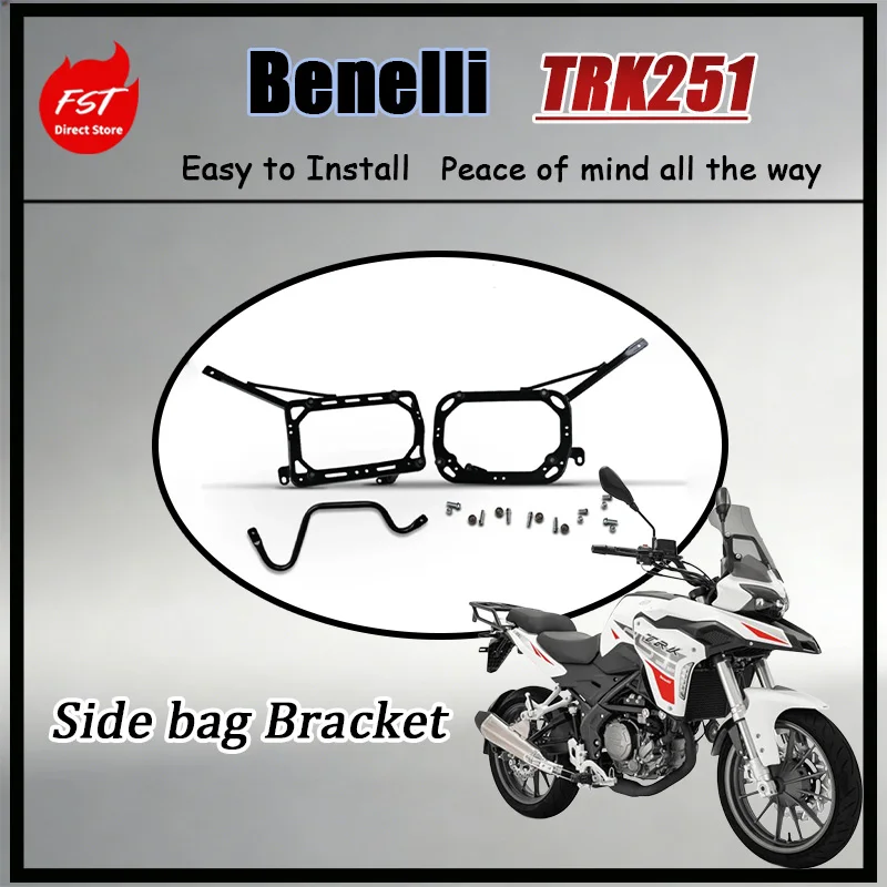 FOR Reinforced Anti-Collision Crash Bar Side Luggage Rack Benelli 502 502C 502X TRK251 BJ250-18 Durable Support Frame Motorcycle