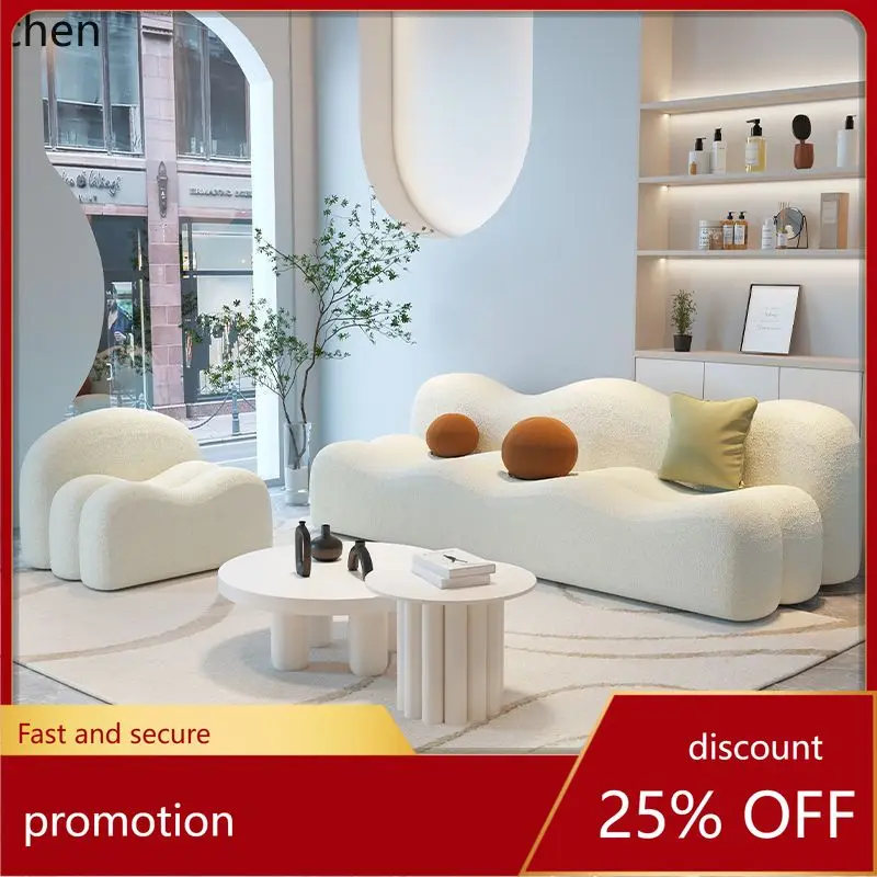 Hxl Cream Style Sof… - image